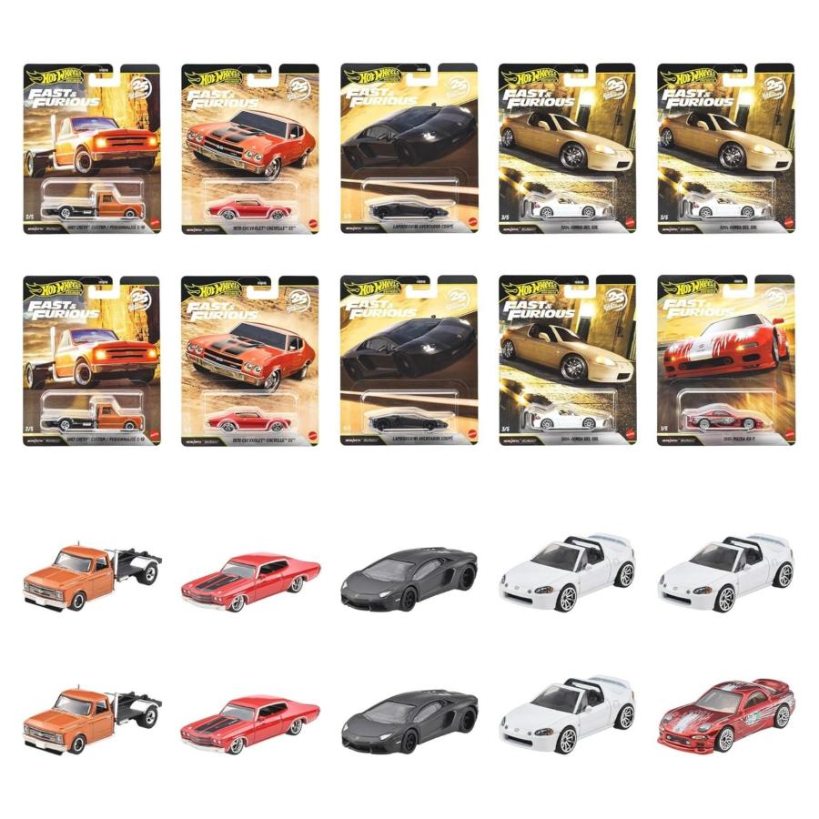 Hot Wheels（ホットウィール） ワイルド スピード プレミアム アソート
