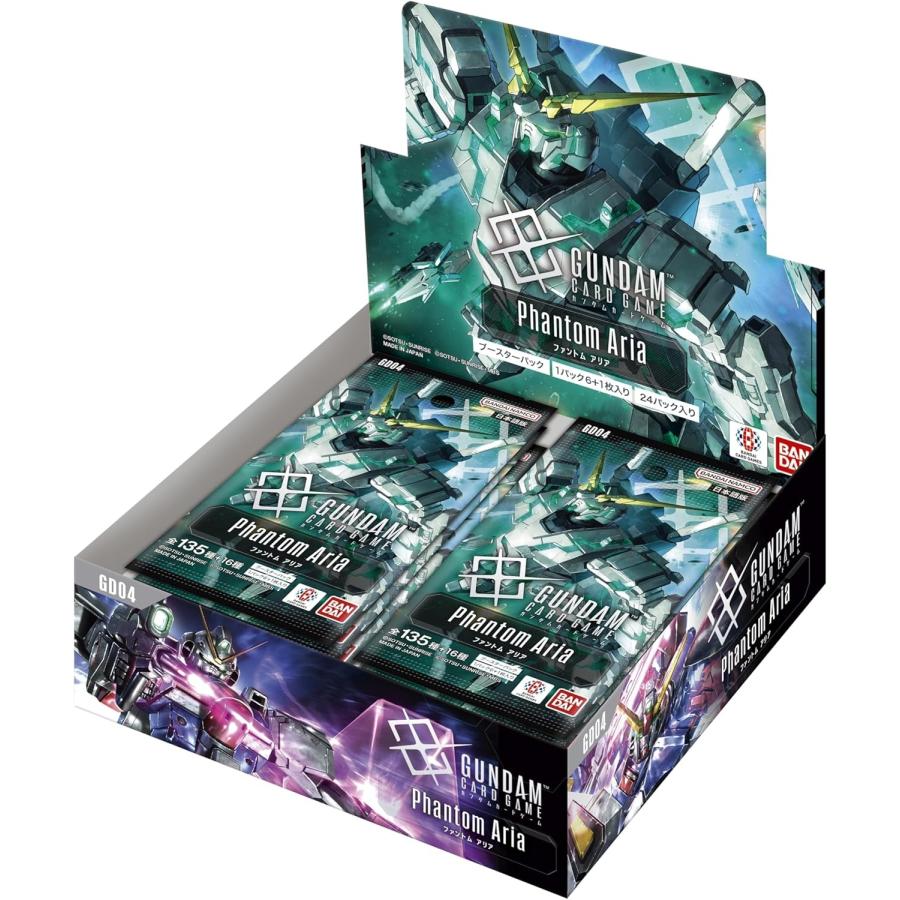 ファントムアリア サーチ済 75パック ガンダムカード ガンダムカードゲーム ブースターパック Phantom Aria ファントム