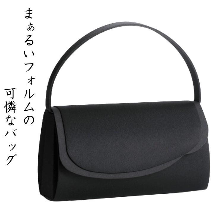 フォーマルバッグ はっ水 日本製 アシンメトリー 冠婚葬祭 慶弔両用 黒 レディース 母の日 | Lycorisnoir LN-B13 | Lycorisnoir | 01