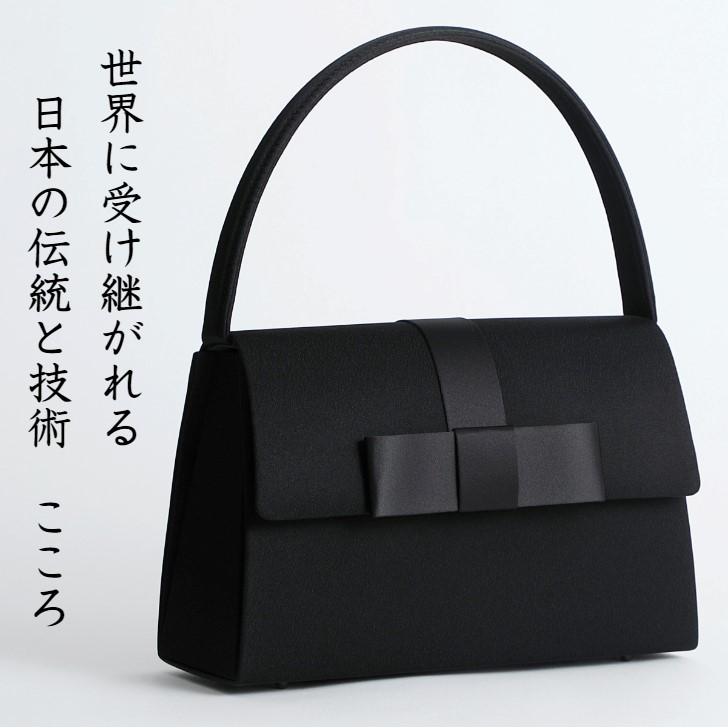 Lycorisnoir フォーマルバッグ 冠婚葬祭 リボン 黒 大きめ Lycorisnoir フォーマルバッグ 冠婚葬祭 リボン 黒 大きめ