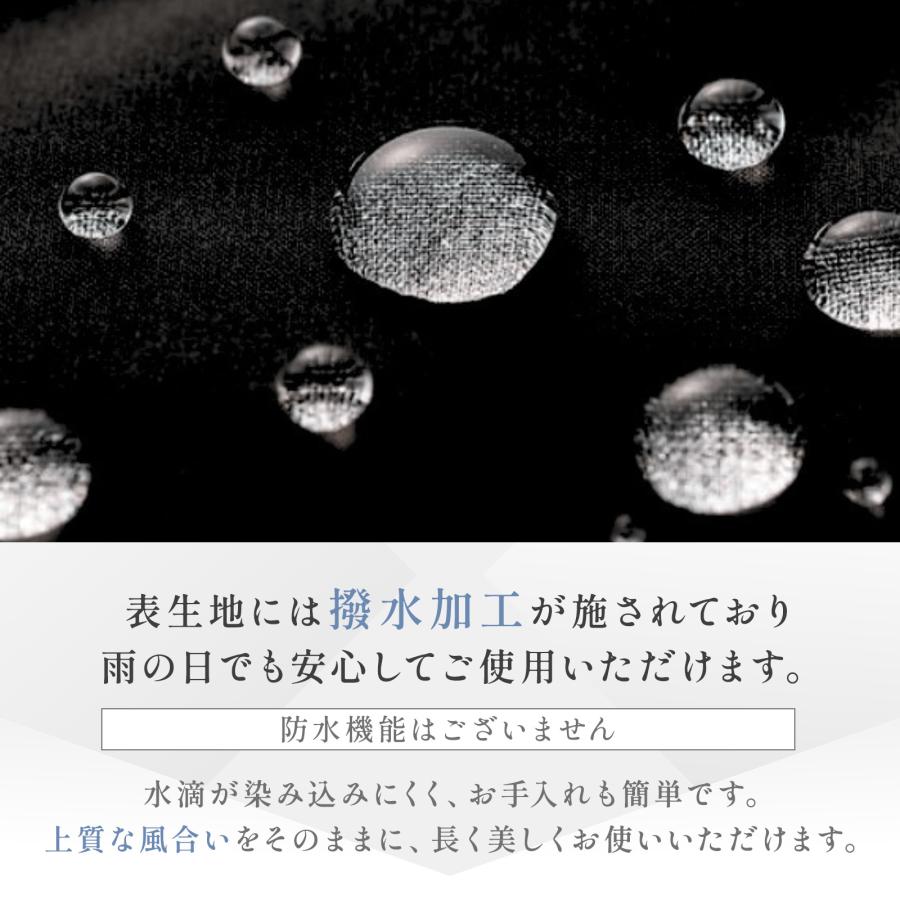フォーマルバッグ 背面ポケット付き 大きめ 日本製 はっ水 冠婚葬祭 慶弔両用 黒 レディース 母の日 | Lycorisnoir LN-B26 | Lycorisnoir | 04