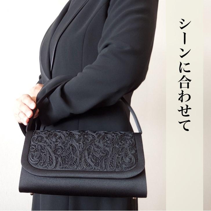 Lycorisnoir フォーマルバッグ 冠婚葬祭 刺繍 喪服 黒 大きめ