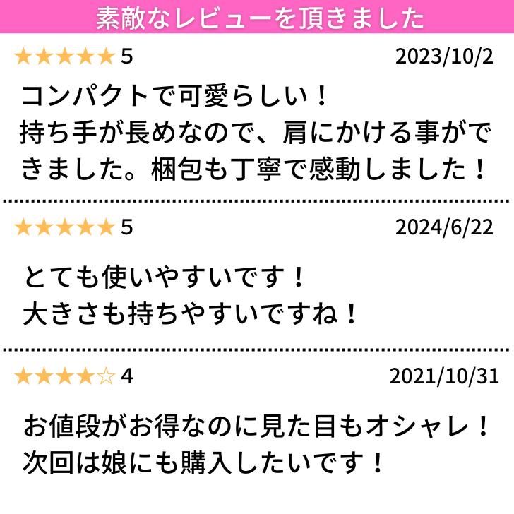 フォーマルバッグ アシンメトリー 小ぶり リボン はっ水 冠婚葬祭 慶弔両用 黒 レディース 母の日 | Lycorisnoir LN-B35 | Lycorisnoir | 14