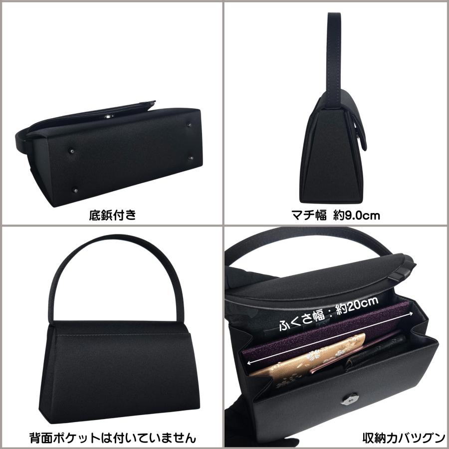 フォーマルバッグ アシンメトリー 小ぶり リボン はっ水 冠婚葬祭 慶弔両用 黒 レディース 母の日 | Lycorisnoir LN-B35 | Lycorisnoir | 09