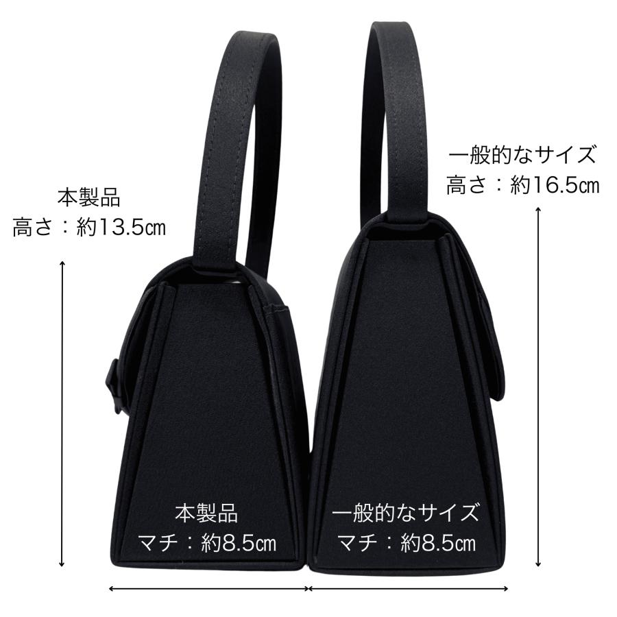 フォーマルバッグ アシンメトリー 小ぶり リボン はっ水 冠婚葬祭 慶弔両用 黒 レディース 母の日 | Lycorisnoir LN-B35 | Lycorisnoir | 04
