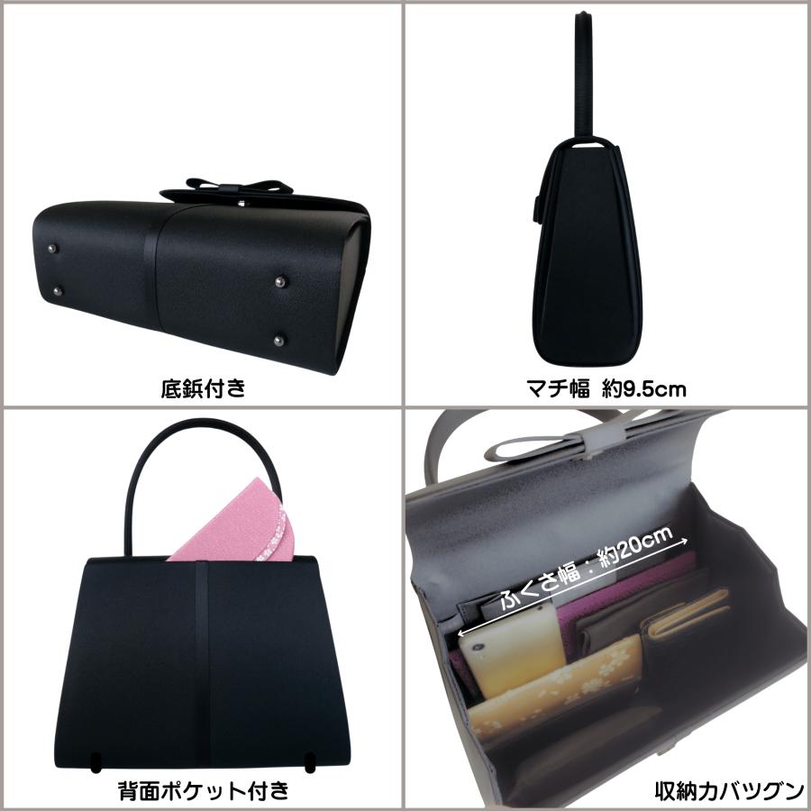 Lycorisnoir（リュコリスノアール） フォーマルバッグ 日本製 冠婚葬祭