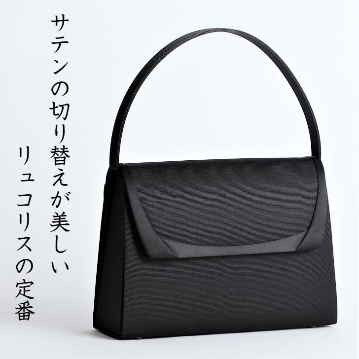 楽天市場】aurora 本革ブラックフォーマルバッグ Lサイズ 肩紐付き