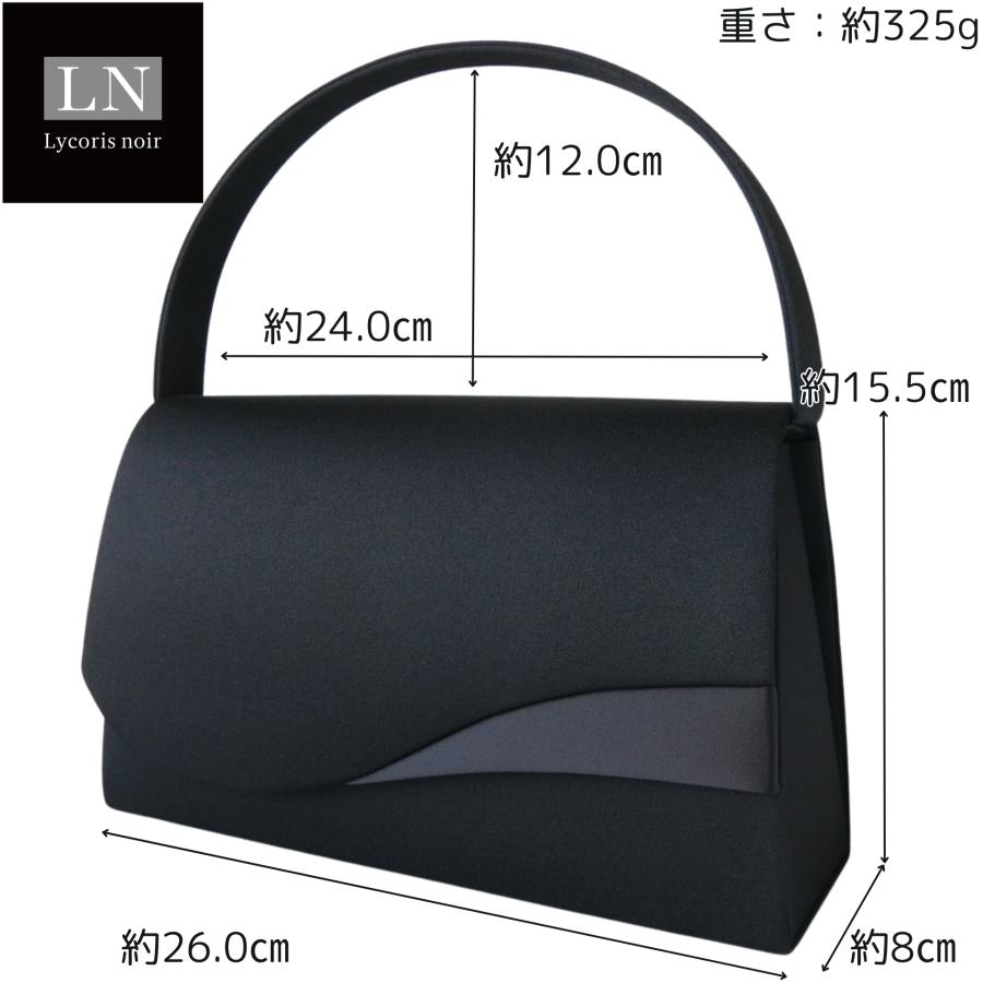 フォーマルバッグ アシンメトリー 大きめ はっ水 冠婚葬祭 慶弔両用 黒 レディース 母の日 | Lycorisnoir LN-B62 | Lycorisnoir | 03