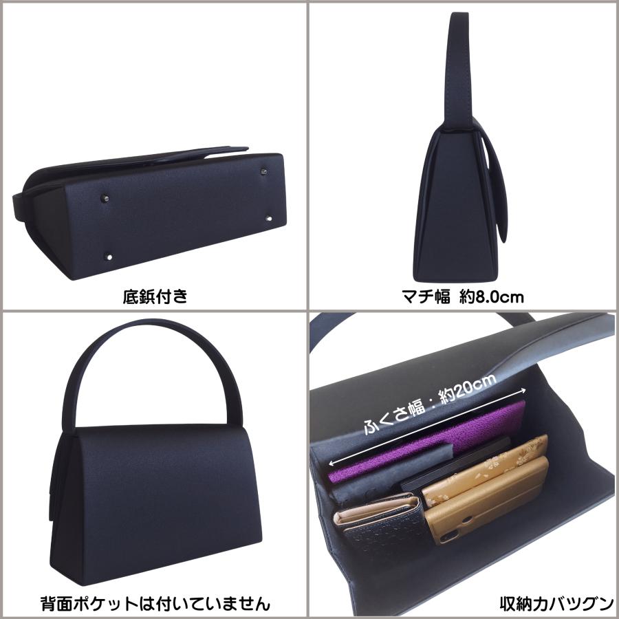 フォーマルバッグ アシンメトリー 大きめ はっ水 冠婚葬祭 慶弔両用 黒 レディース 母の日 | Lycorisnoir LN-B62 | Lycorisnoir | 06