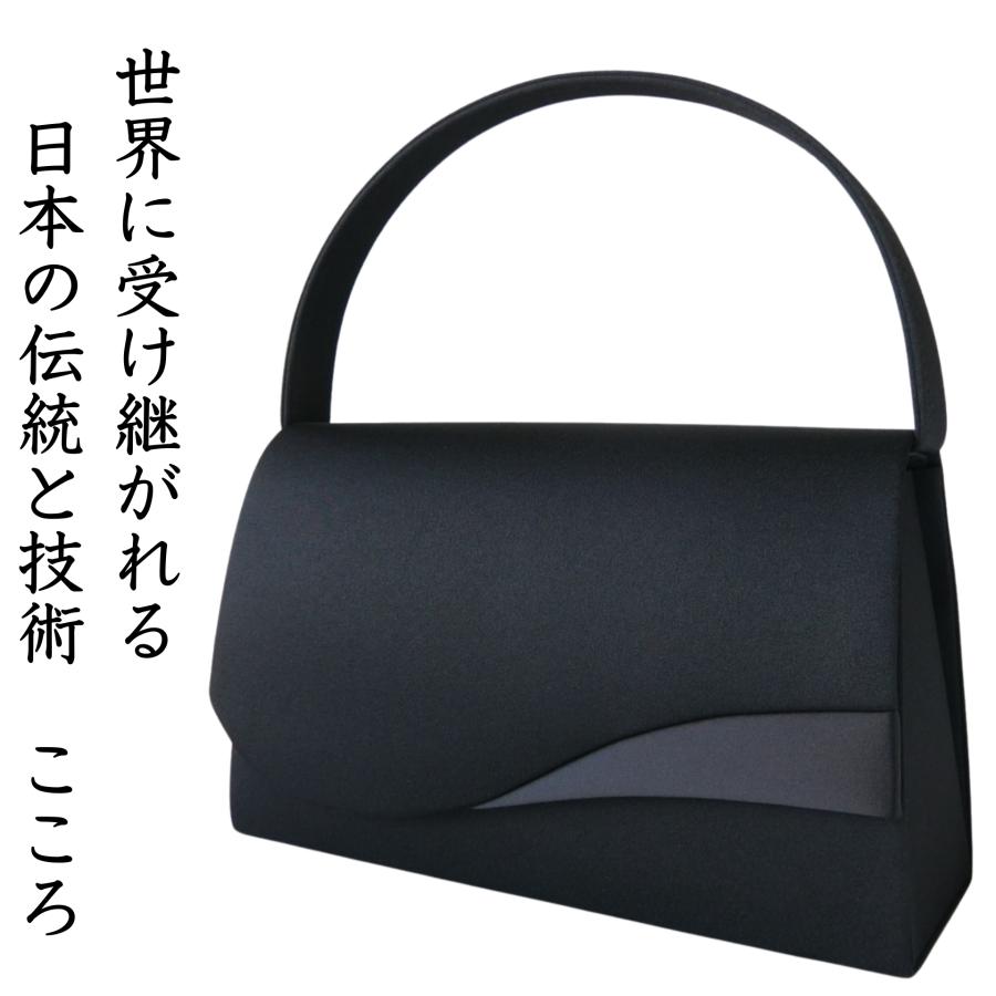 フォーマルバッグ アシンメトリー 大きめ はっ水 冠婚葬祭 慶弔両用 黒 レディース 母の日 | Lycorisnoir LN-B62 | Lycorisnoir | 01