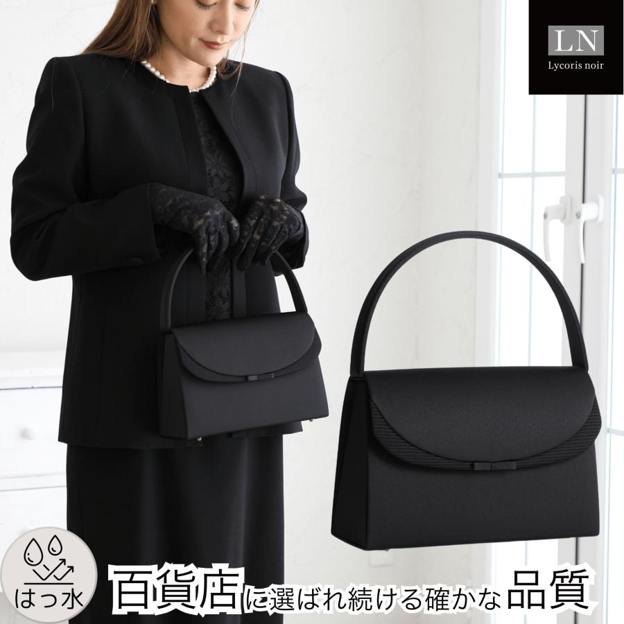 Lycorisnoir（リュコリスノアール） フォーマルバッグ リボン 大きめ