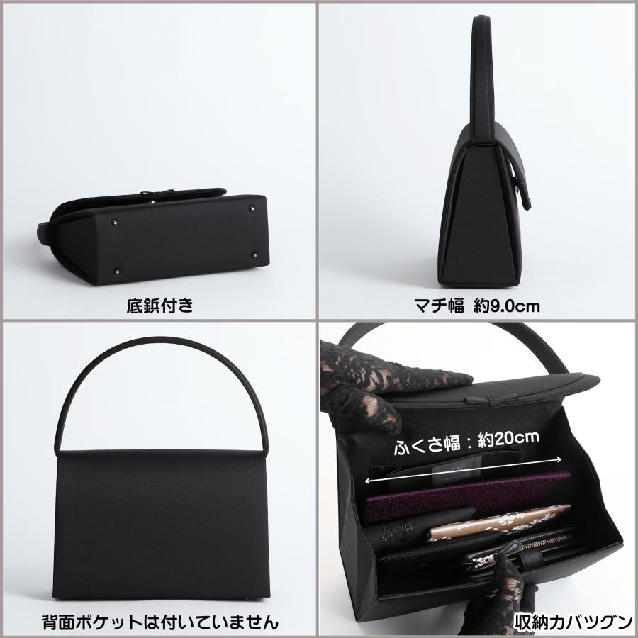 Lycorisnoir（リュコリスノアール） フォーマルバッグ リボン 大きめ