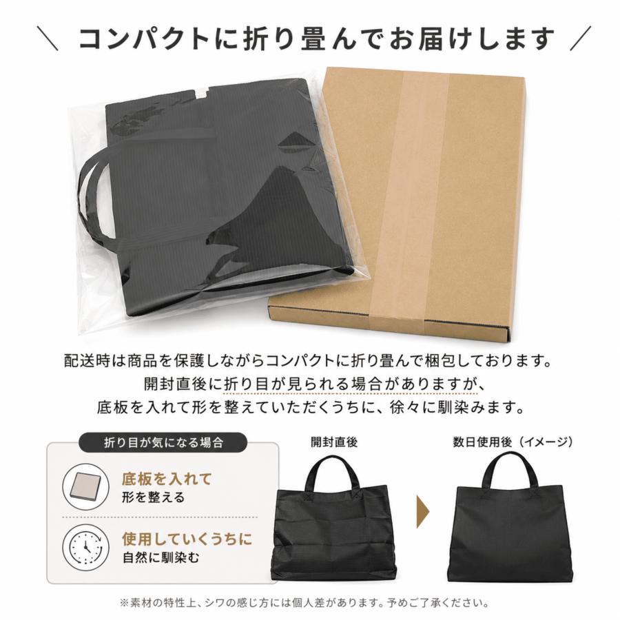 Lycorisnoir（リュコリスノアール） サブバッグ A4 はっ水 日本製
