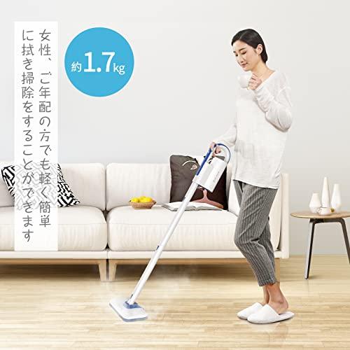 Mistsince スチームクリーナー 高温スチームモップ スチーム掃除機