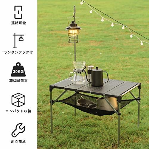 MOON LENCE キャンプ テーブル アルミニウム合金 ロールテーブル ランタンハンガー付き アウトドア ハイキング BBQ 折りたたみ式｜lycrown｜02