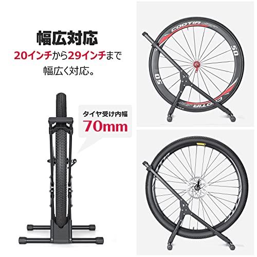 CXWXC 自転車 スタンド 横置き 倒れない ロードバイク クロスバイク