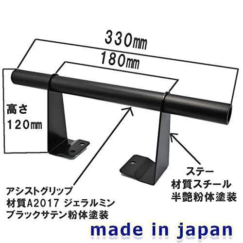 East field リアゲート開閉アシストグリップ ハイエース200系レジアスエース専用 標準/ワイドボディ対応 スーパーGL/DX 1型〜7｜lycrown｜05