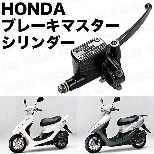 メンテナンス DIO ホンダ HONDA DIO ブレーキ マスター シリンダー ライブ ディオ