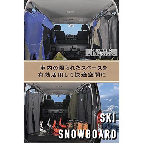 カーメイト 車内収納 クロスライド シリーズ サイドバー ハイエース キャラバン 用 左右セット NS122｜lycrown｜03