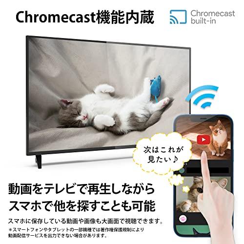 RCA チューナーレステレビ 40V型 FHD 地上波が映らない 大画面でネット動画を視聴 RCA-40D1｜lycrown｜06