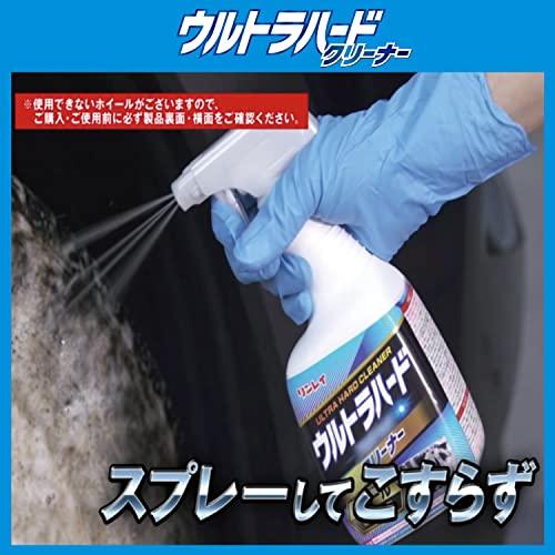 リンレイRINREI ウルトラハードクリーナー ホイール&タイヤ用 700ml D-26｜lycrown｜05