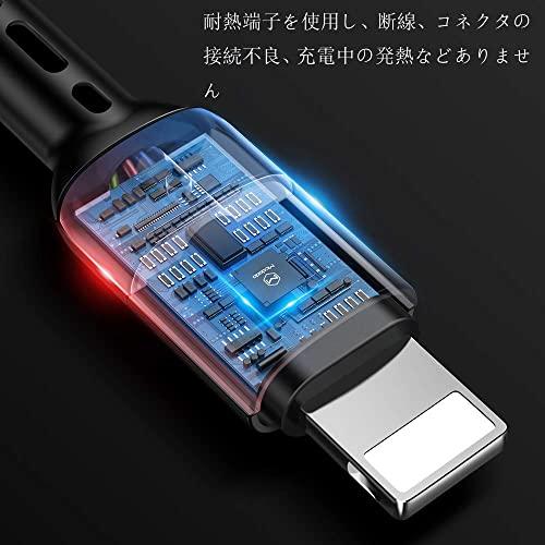 Mcdodo USBケーブル カールコード ナイロン編み LEDライト付き1.8mケーブル iPhone/iPad/iPod 対応 1.8m I｜lycrown｜04