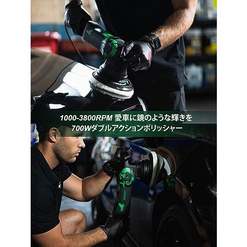 BATOCA ダブルアクションポリッシャー 125 mm 700 Wサンダー  