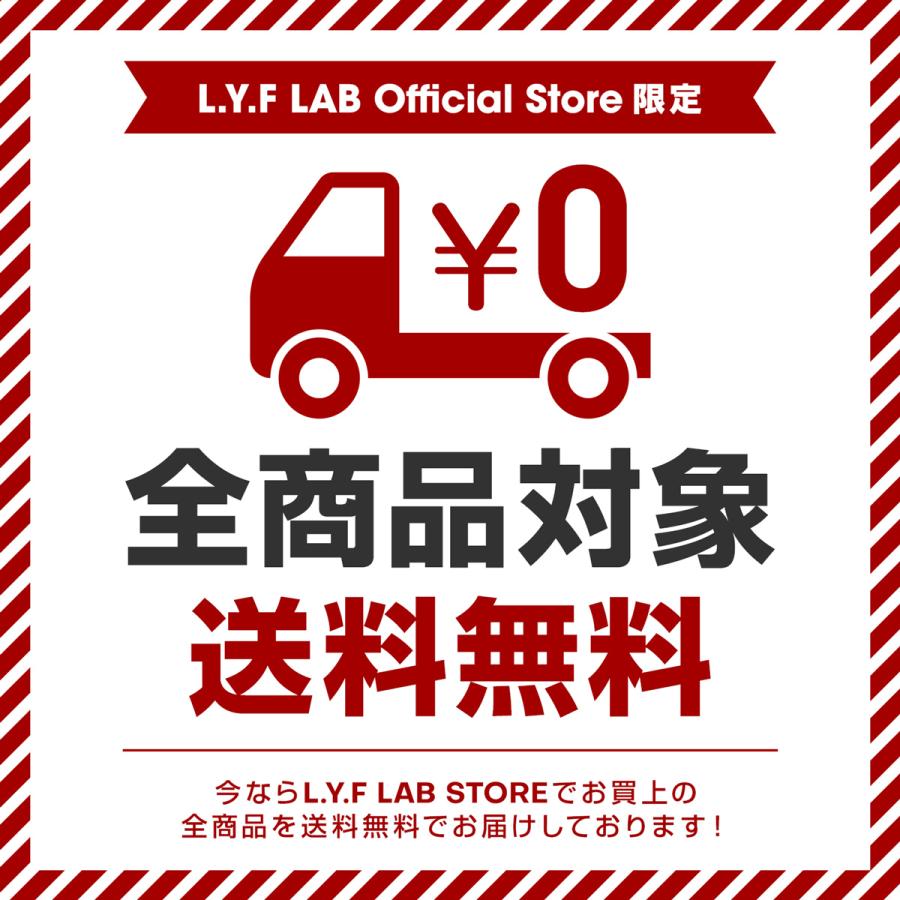 ランドセルカバー 男の子 透明 現役小学生ママと開発 丈夫 反射 白くならない マジックテープ TPU素材 L.Y.F LAB |  | 11