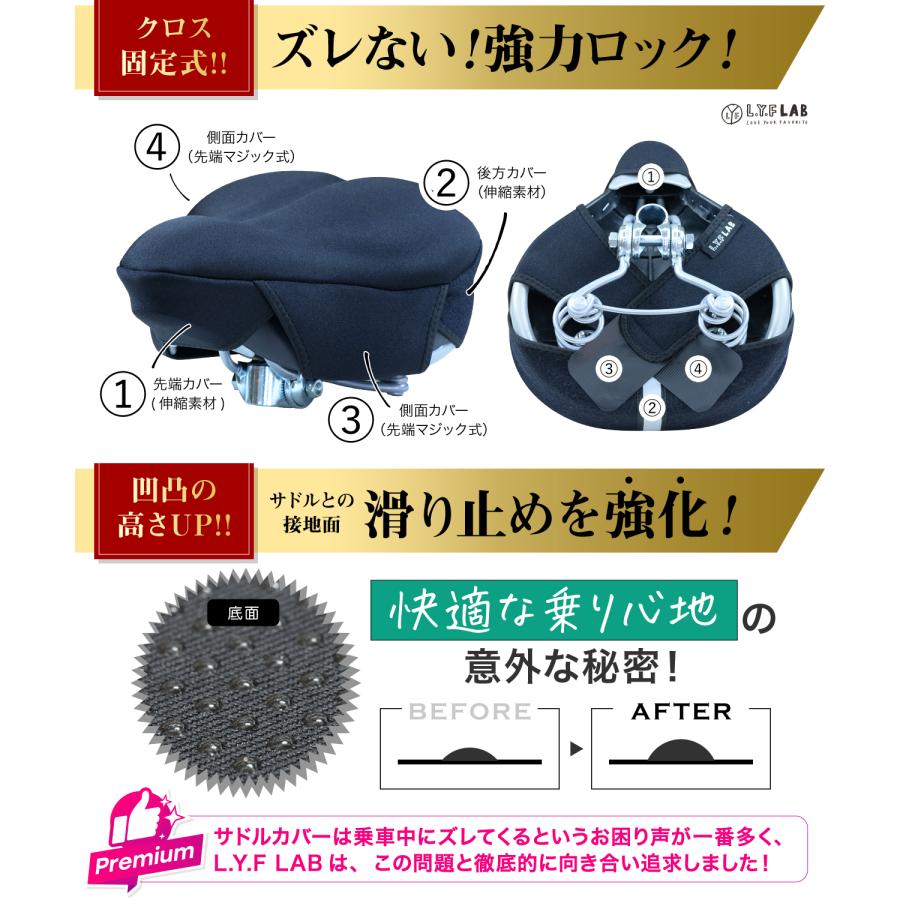 匿名配送✨自転車 サドルカバー クッション 痛くない エアロバイク スピンバイク用サドルカバー【快適に走破/高弾力クッション】[1