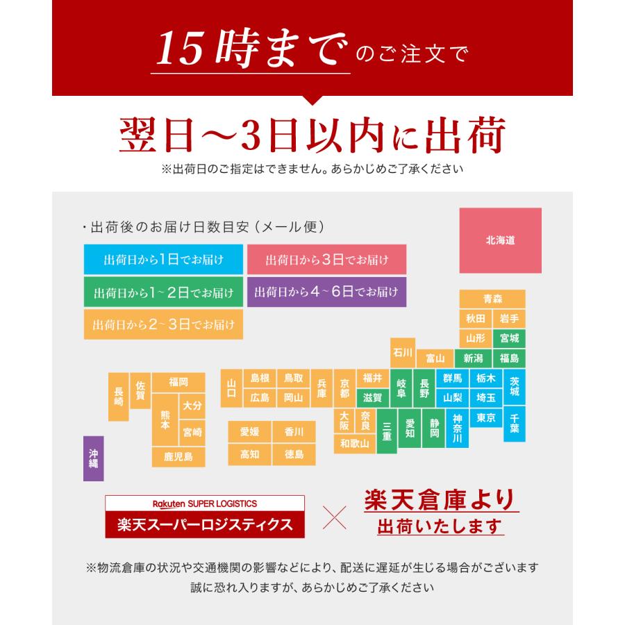 裾上げテープ ＆ 接着芯テープ 【衣料管理士監修】 アイロン 強力 洗濯可能 デニム カーテン ズボン アイロンテープ セット L.Y.F LAB |  | 09