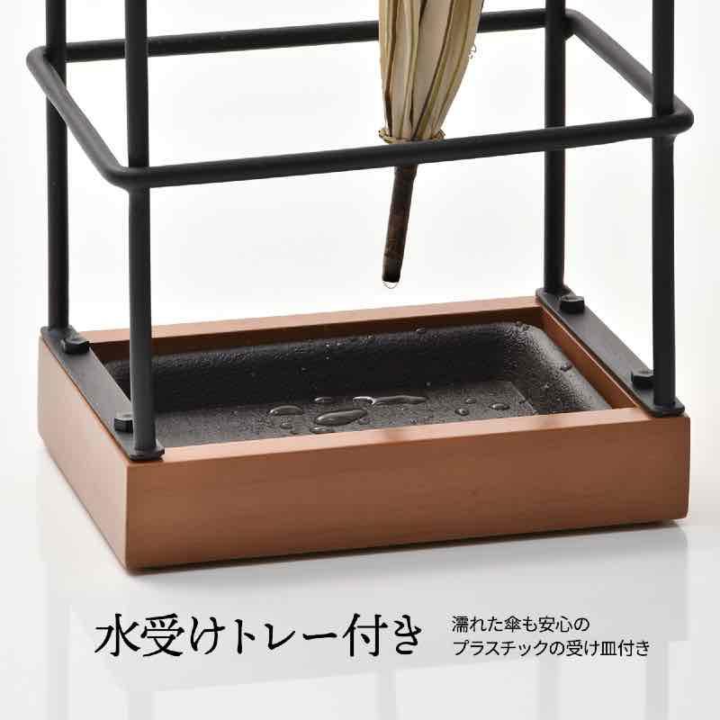 傘立て かさ立て 傘 傘たて アンブレラスタンド 玄関収納 天然木