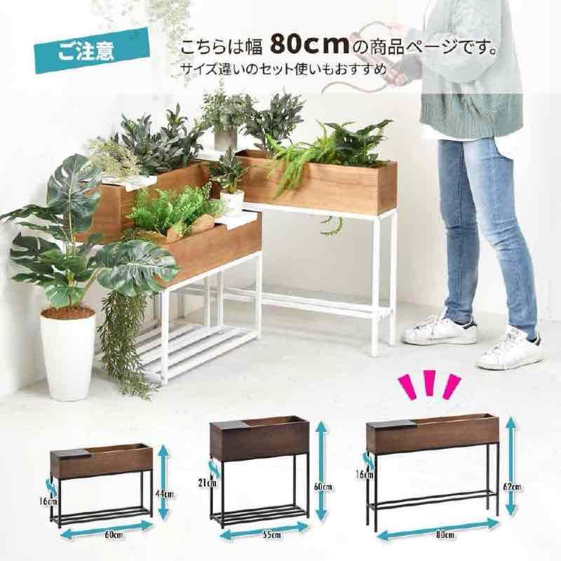 プランター マガジンラック ブリキ 楕円 ダストボックス FM-318