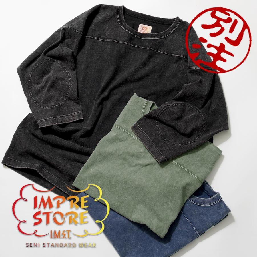 20%OFF IMPRESTORE インプレストア 別注カラー有り Sonya t-cloth V.D