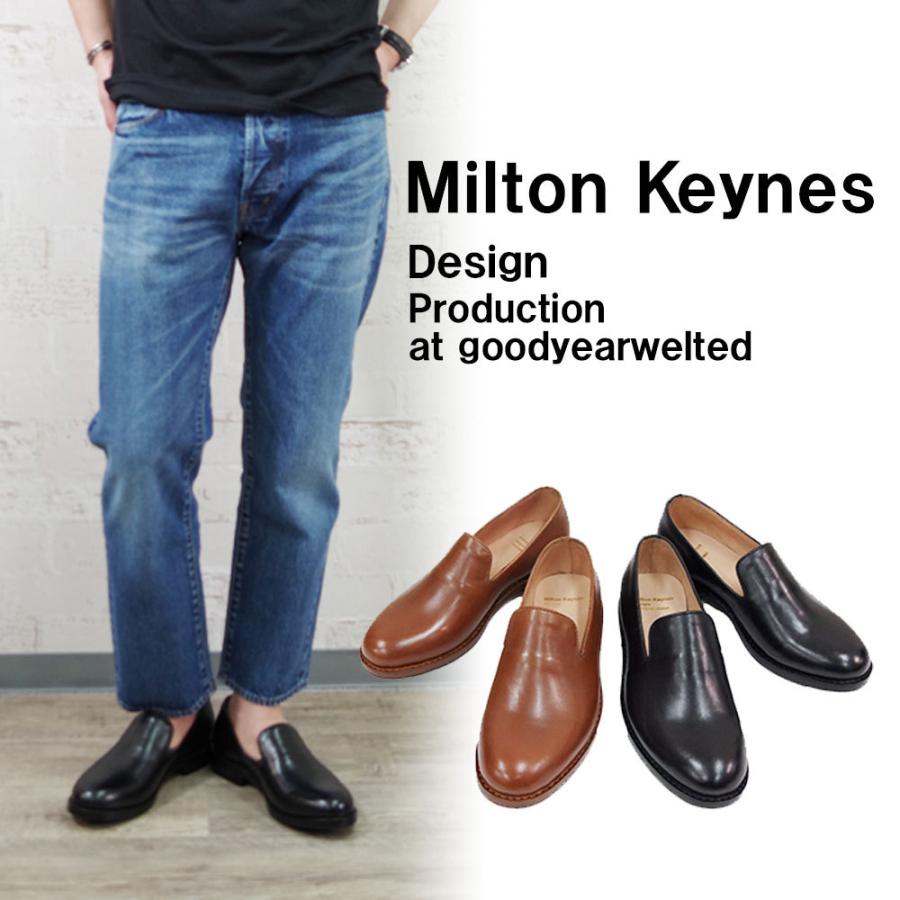 充実の品 Milton Sole Rubber レザースリッポンシューズ ブランドの代名詞と言えるレザーのスリッポンシューズ Keynes キャメル 革靴 メンズシューズ シューズ Affaires Sociales Gouv Cg