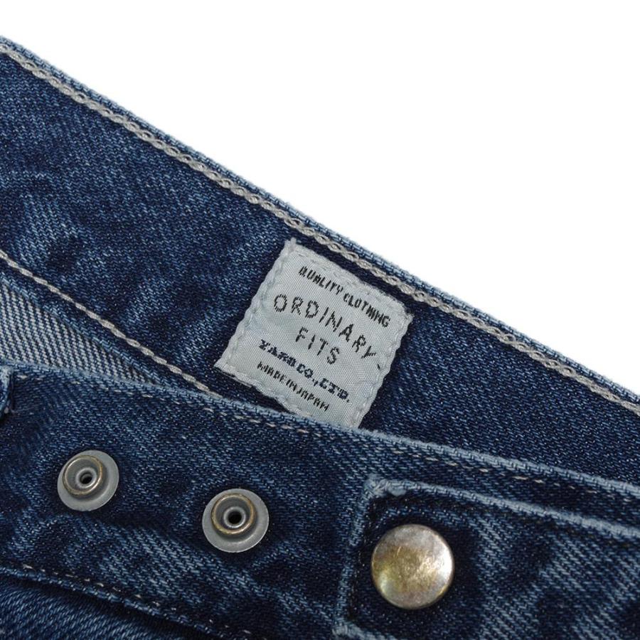 Ordinary fits（オーディナリーフィッツ） BELL PANTS USEDWASH