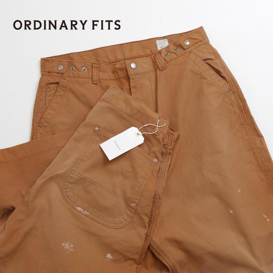 Ordinary fits（オーディナリーフィッツ） BELL PANTS BROWN DUCK