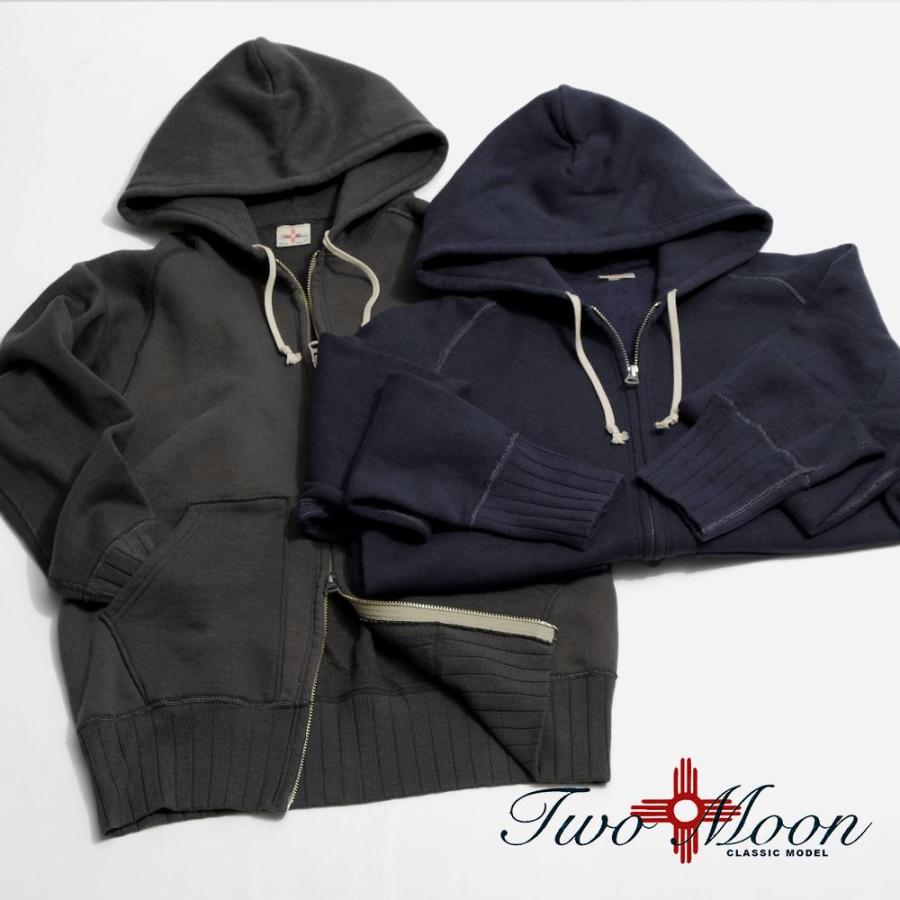 Two Moon（トゥームーン） 16504 LOOPWHEEL FLATSEAMER FULLZIP SWEAT
