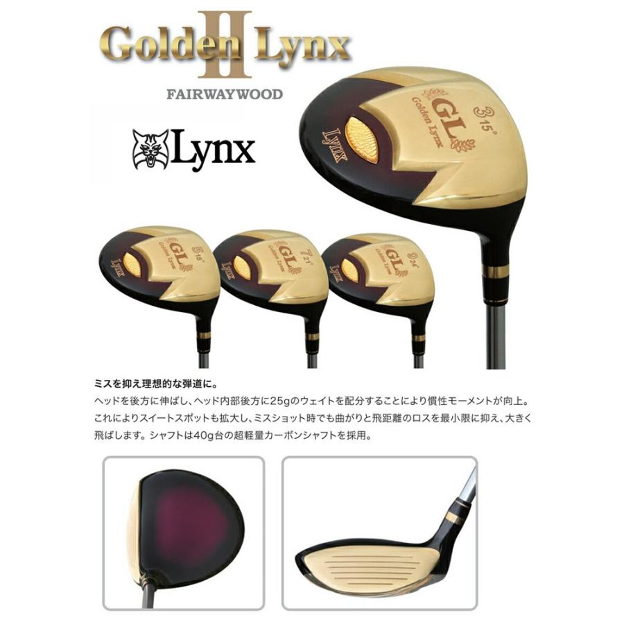 値下げ　リンクスゴルフドライバー　Golden Lynx2 DR アウトレット [公式] Lynx リンクス ゴルフ Golden II ゴールデン