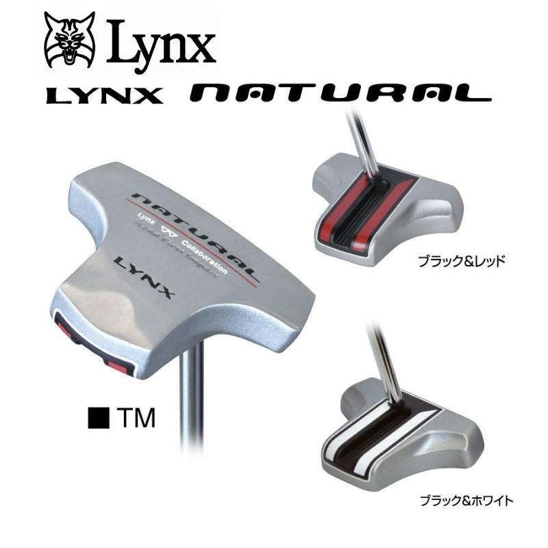 公式] Lynx リンクス ゴルフ パター 新ナチュラル TM 【マーク金井氏