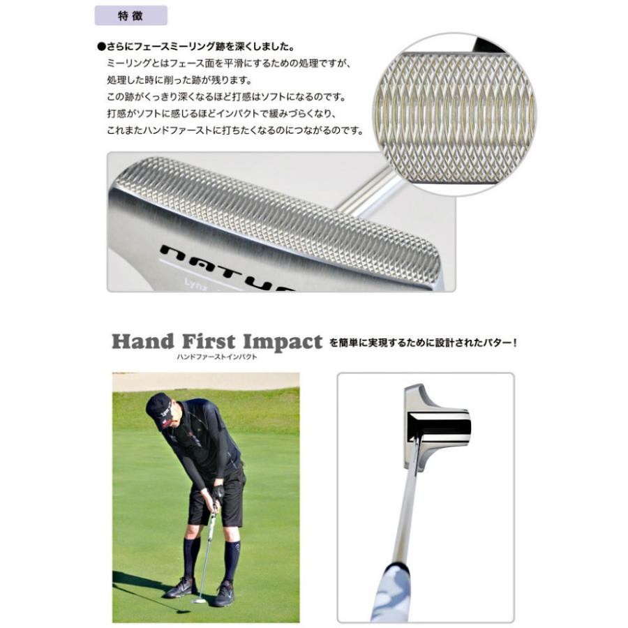 リンクス　パター　NATURAL 極美品‼️ ナチュラル パター(パター（単品）)|NATURAL(リンクス)の通販 - GDO