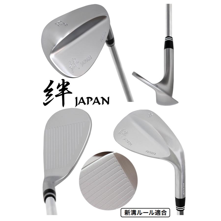 ウェッジ 軟鉄鍛造 絆 JAPAN (スチールシャフト) イオミック グリップ