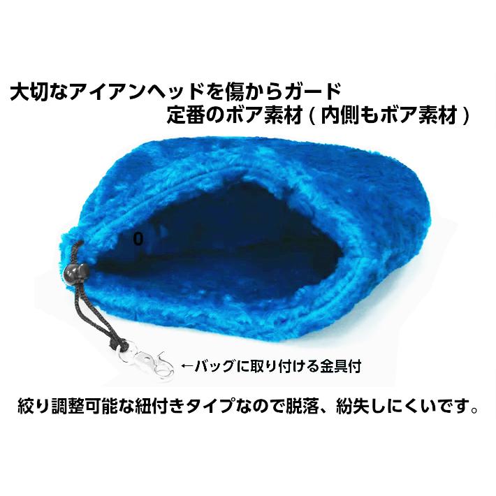 公式] Lynx リンクス ゴルフ ノーロゴ ボア アイアンカバー アイアン