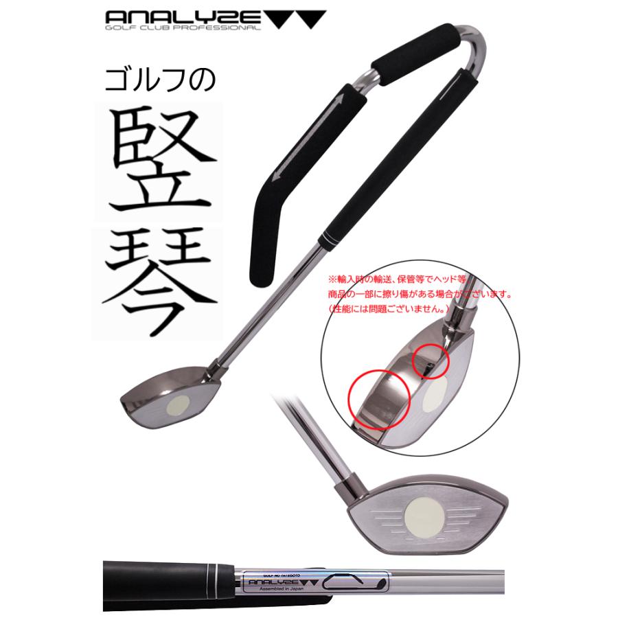 ゴルフの竪琴 たてごと スイング 練習器 + パイロン スポンジ ゴルフの竪琴 たてごと スイング 練習器 + パイロン スポンジ