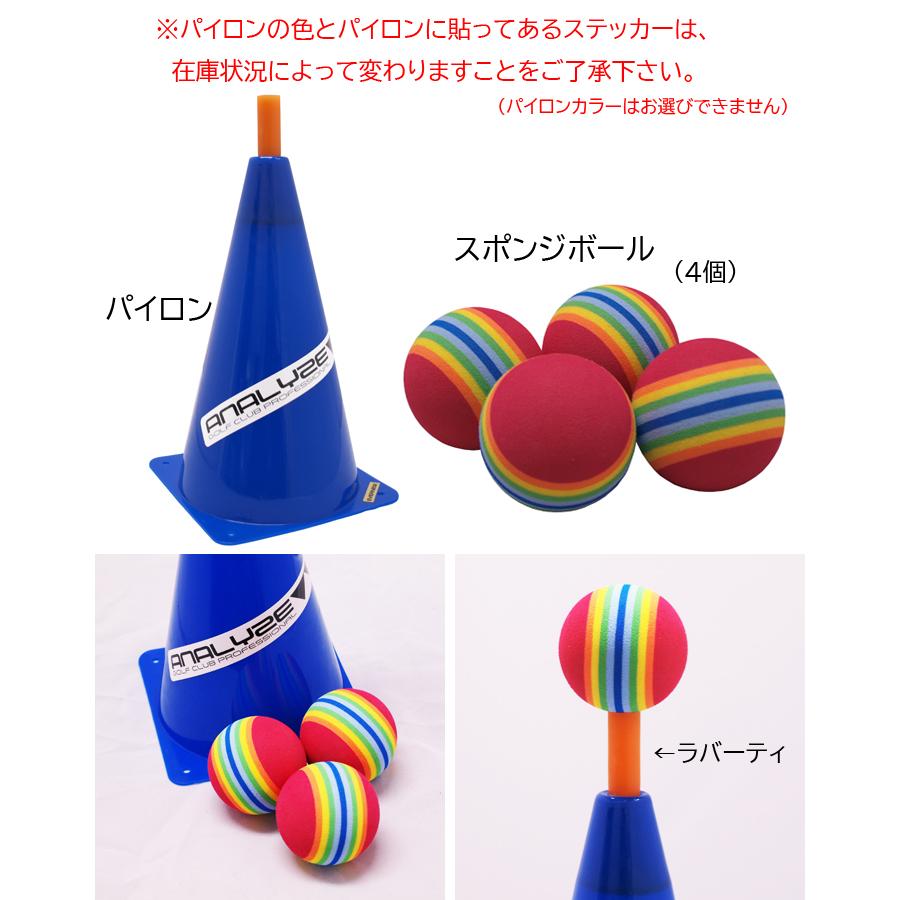 ゴルフの竪琴 たてごと スイング 練習器 + パイロン スポンジ ゴルフの竪琴 たてごと スイング 練習器 + パイロン スポンジ