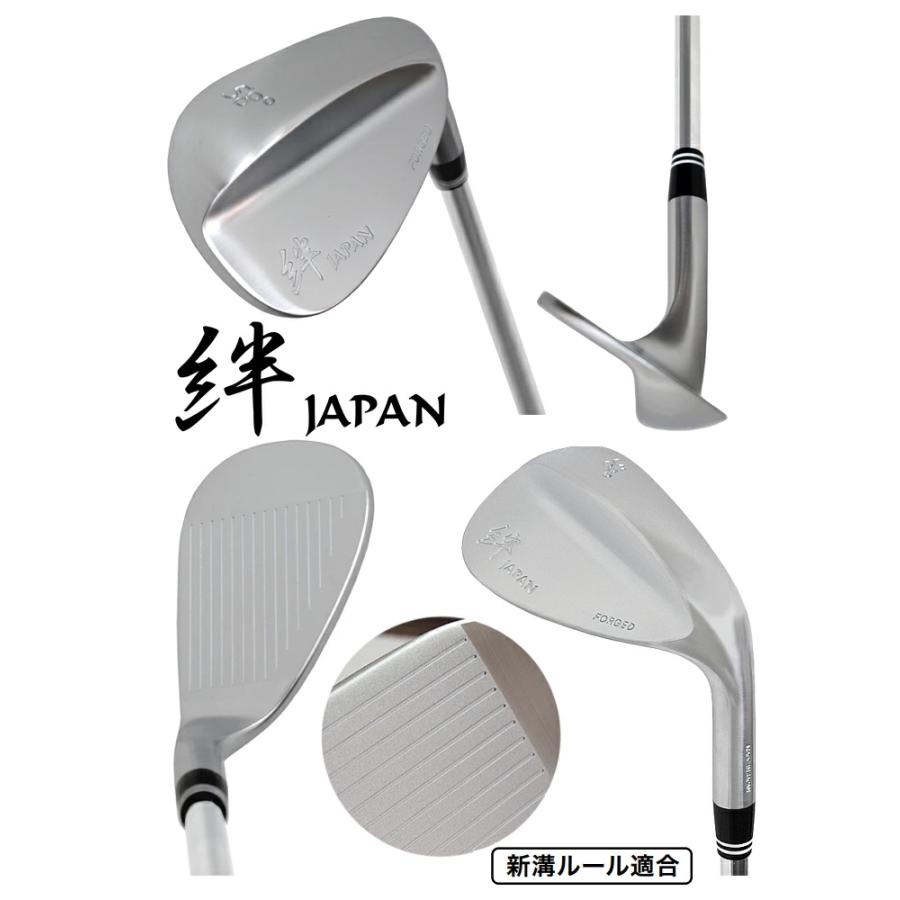 カスタムシャフト】 ウェッジ 軟鉄鍛造 絆 JAPAN (フジクラ MCI MILD
