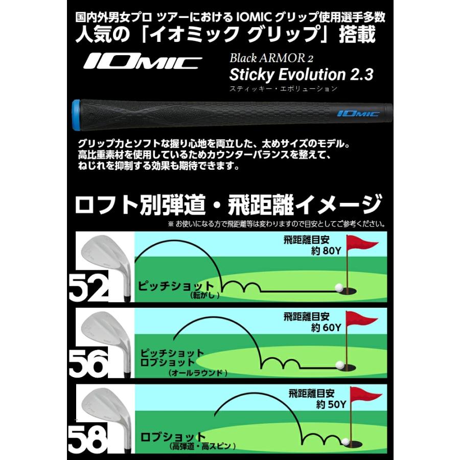 カスタムシャフト】 ウェッジ 軟鉄鍛造 絆 JAPAN (フジクラ MCI MILD