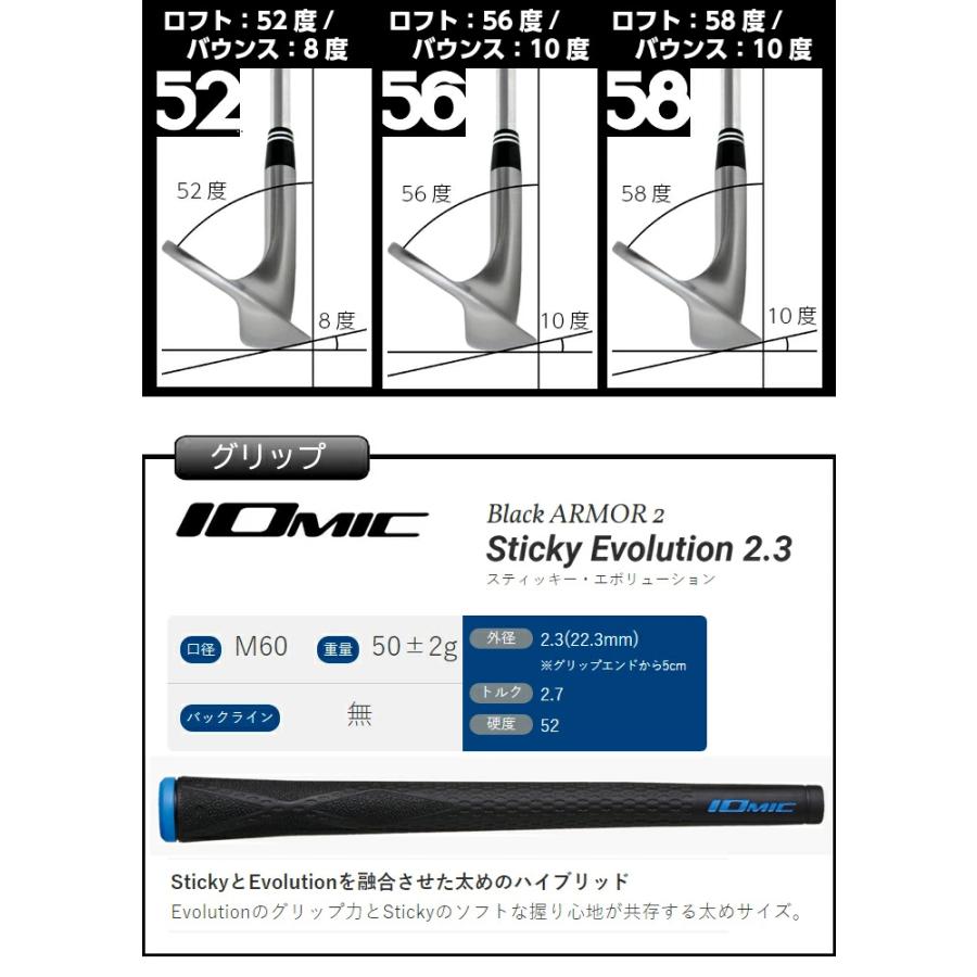 カスタムシャフト】 ウェッジ 軟鉄鍛造 絆 JAPAN (フジクラ MCI MILD