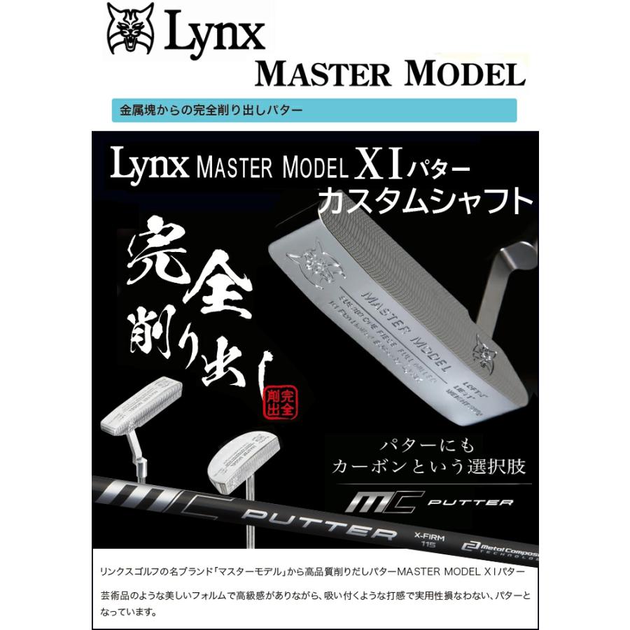 公式] Lynx リンクス ゴルフ マスターモデル MASTER MODEL AG パター 
