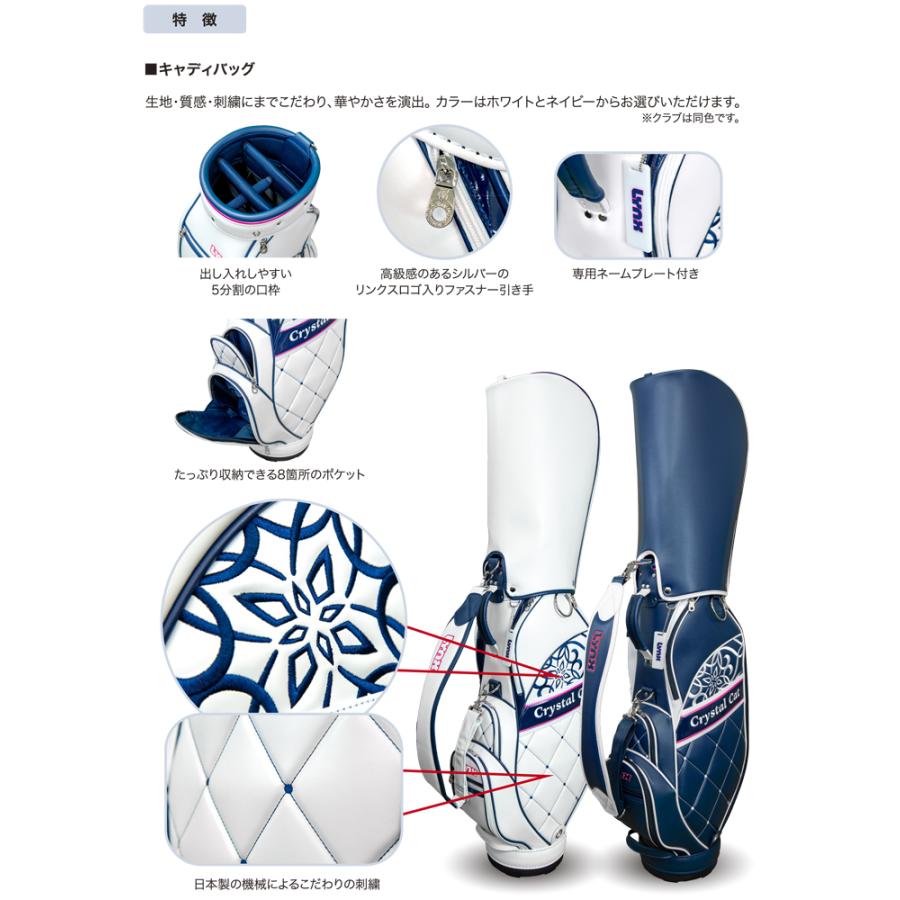 公式] Lynx リンクス ゴルフ CrystalCat ef3 ハーフセット 1W・4W・7I 