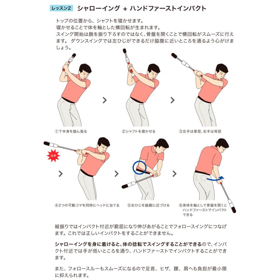 カウンター スイング ゴルフ 楽天市場】【軽量】 カウンター スイング ゴルフ オールウッド（ゴルフ